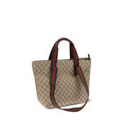 Gucci Beige GG Fabric Shoulder Bag
