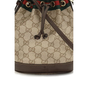 Gucci Beige GG Fabric Web Stripe Bucket Bag