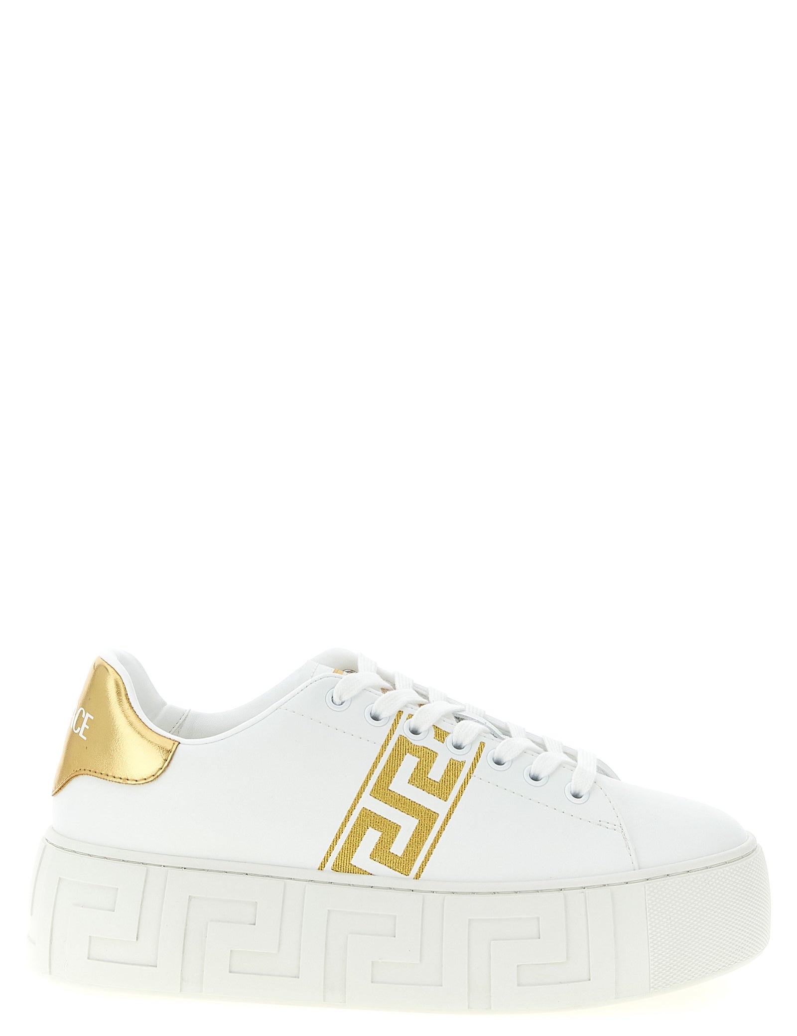 Versace Gold Nylon Platform Sneakers