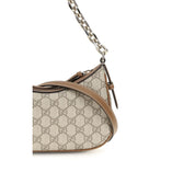Gucci Beige Fabric GG Emblem Shoulder Bag