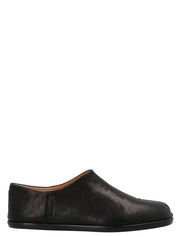 Maison Margiela Black Lamb Leather Ballet Flats