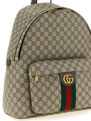 Gucci Beige Polyurethane Backpack