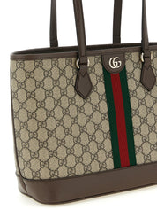 Gucci Brown Polyurethane Tote Bag