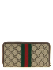 Gucci Brown Polyurethane Cardholder
