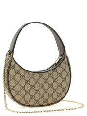 Gucci Beige GG Supreme Canvas Crossbody Bag