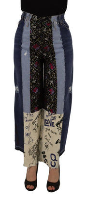 Multicolor Patchwork DG Fashion Wide Leg Denim Pant