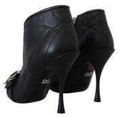 Black Devotion Quilted Buckled Ankle Boots Shoes