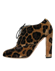 Brown Leopard Hair Lace Up Booties Shoes