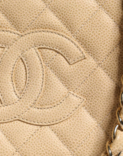 Beige Caviar De Coco Chain Leather Purse Bag