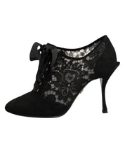 Dolce & Gabbana Black Floral Lace Pumps